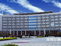 恩施職業(yè)技術師范學院2023年地址在哪里