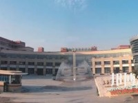 上海行健職業(yè)師范學(xué)院2023年報名條件、招生要求、招生對象