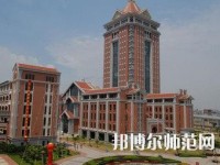 集美大學(xué)誠毅師范學(xué)院2023年報名條件、招生要求、招生對象