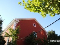 遼寧大學(xué)師范學(xué)院崇山校區(qū)2023年報名條件、招生要求、招生對象