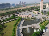 晉中師范高等?？茖W(xué)校2023年怎么樣、好不好