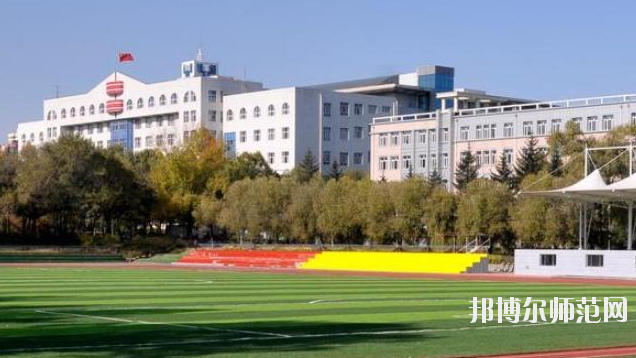 黑龍江林業(yè)職業(yè)技術(shù)師范學(xué)院2021年報(bào)名條件、招生要求、招生對象