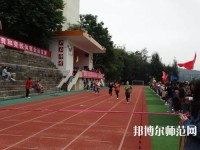 福建幼兒師范高等?？茖W(xué)校2023年招生辦聯(lián)系電話