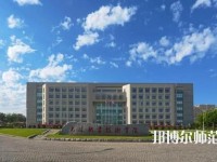 大連航運職業(yè)技術(shù)師范學(xué)院2023年報名條件、招生要求、招生對象