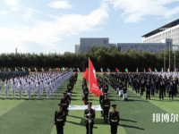 黑龍江農(nóng)墾職業(yè)師范學(xué)院2023年報(bào)名條件、招生要求、招生對象