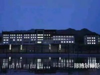 呼和浩特職業(yè)師范學院東校區(qū)2023年報名條件、招生要求、招生對象