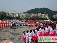 貴陽振華藝術(shù)師范職校2023年報名條件、招生要求、招生對象