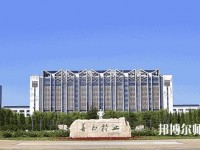 鐵嶺師范高等?？茖W(xué)校2023年報名條件、招生要求、招生對象