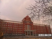 齊齊哈爾高等師范?？茖W(xué)校2023年報(bào)名條件、招生要求、招生對象