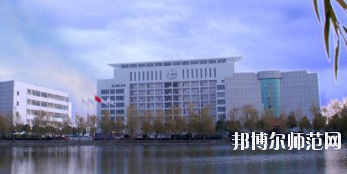 仙桃?guī)煼堵殬I(yè)學院2021年報名條件、招生要求、招生對象 