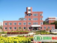 齊齊哈爾高等師范?？茖W(xué)校2023年網(wǎng)站網(wǎng)址