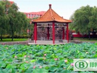 鶴崗師范高等?？茖W(xué)校2023年網(wǎng)站網(wǎng)址