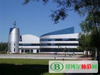 鶴崗師范高等?？茖W校2023年是幾專