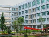貴州師范大學(xué)求是學(xué)院2023年學(xué)費(fèi)、收費(fèi)多少
