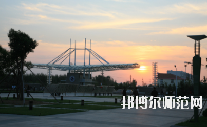 日照職業(yè)技術(shù)師范學(xué)院怎么樣、好不好