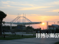 日照職業(yè)技術(shù)師范學(xué)院2023年怎么樣、好不好