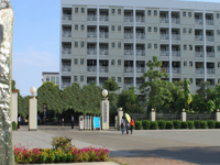 廣西大學(xué)行健文理師范學(xué)院2023年報名條件、招生要求、招生對象