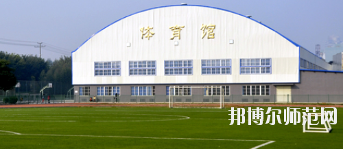 廣西大學(xué)行健文理師范學(xué)院2021年報名條件、招生要求、招生對象