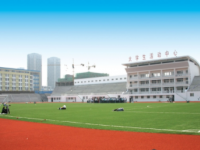 煙臺(tái)職業(yè)師范學(xué)院2023年學(xué)費(fèi)、收費(fèi)多少
