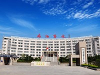 山東威海藝術(shù)幼兒師范學(xué)校2023年怎么樣、好不好