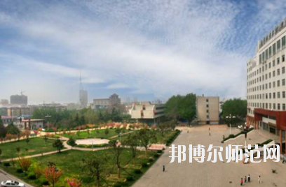 濟(jì)寧職業(yè)技術(shù)師范學(xué)院北校區(qū)2021年報(bào)名條件、招生要求、招生對(duì)象