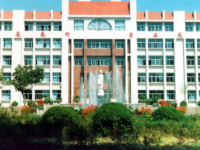 濟(jì)南幼兒師范高等專科學(xué)校2023年學(xué)費(fèi)、收費(fèi)多少