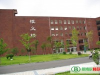 濟(jì)南幼兒師范高等?？茖W(xué)校2023年網(wǎng)站網(wǎng)址