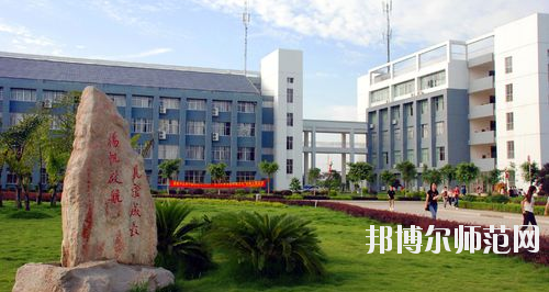 廣西師范學(xué)院師園學(xué)院怎么樣、好不好