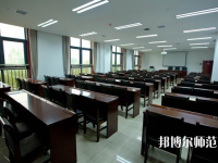 陜西2021年幼師學?？梢詫W什么