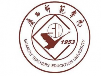 廣西師范大學(xué)2023年報名條件、招生要求、招生對象