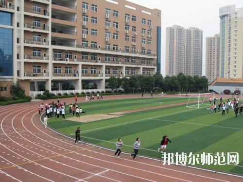 巴中師范職業(yè)技術學院2023年報名條件、招生要求、招生對象
