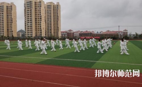 巴中師范職業(yè)技術(shù)學(xué)院2023年怎么樣、好不好