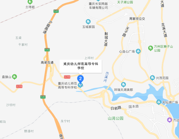 重慶幼兒師范高等專科學(xué)校沙河校區(qū)地址在哪里