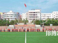 重慶2022年中專幼師學(xué)?？梢钥即髮? /><b>重慶2022年中專幼師學(xué)校可以考大專嗎</b><span>2022-04-08 09:24</span><p>學(xué)前教育是基礎(chǔ)教育的重要組成部分，教育是要從小抓起，要從小注重起來，現(xiàn)在國家也是非常注重教育方面，對于有些學(xué)生讀了中專覺</p></a></li>
            <li><a href=