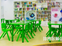 銅仁2021年去幼師學(xué)校學(xué)什么專(zhuān)業(yè)好