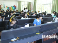 銅仁2021年讀幼師學(xué)校有哪些專(zhuān)業(yè)