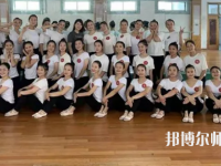 銅仁2021年幼師學(xué)校最好的大專(zhuān)院校有哪些