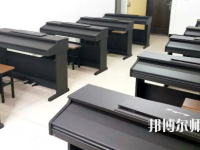 銅仁2021年適合女生的幼師學(xué)校專(zhuān)業(yè)