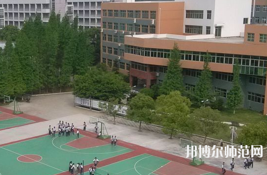 平陽縣職業(yè)中等專業(yè)學校