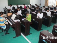 廣東2021年中專幼師學(xué)?？梢钥即髮? /><b>廣東2021年中專幼師學(xué)?？梢钥即髮?/b><span>2021-05-14 13:51</span><p>引言：相信每一位同學(xué)都有一個(gè)大學(xué)夢(mèng)，不僅僅是讓自己能夠擁有大學(xué)文憑，更是想要自己學(xué)的專業(yè)的知識(shí)。中專的同學(xué)也不例外，很多</p></a></li>
            <li><a href=