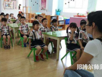 金華2022年在幼師學(xué)校學(xué)什么專(zhuān)業(yè)好