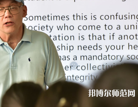 福州大學(xué)至誠(chéng)師范學(xué)院2023年有哪些專業(yè) 