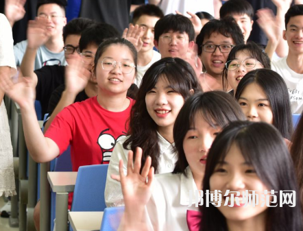 福州大學(xué)至誠(chéng)師范學(xué)院2023年有哪些專業(yè) 