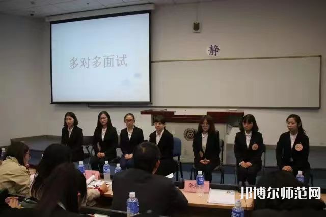 中華女子師范學(xué)院北校區(qū)2023年報(bào)名條件、招生要求、招生對象