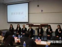 中華女子師范學(xué)院北校區(qū)2023年報名條件、招生要求、招生對象