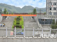 重慶奉節(jié)職業(yè)幼兒師范教育中心2023年怎么樣、好不好