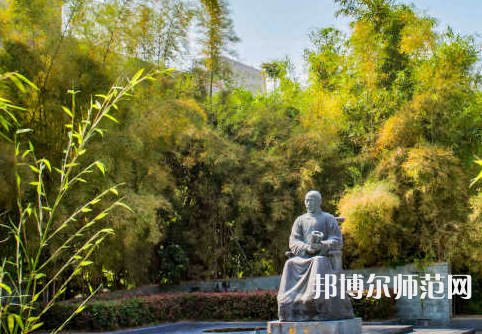 福建工程師范學(xué)院2023年報名條件、招生要求、招生對象