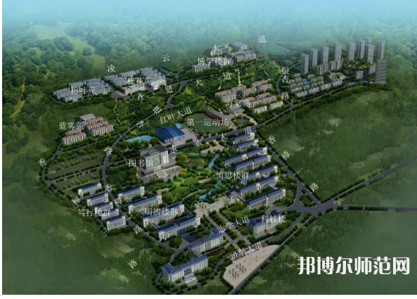 重慶三峽師范學(xué)院2023年報名條件、招生要求、招生對象