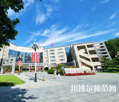 中華女子師范學(xué)院2023年報(bào)名條件、招生要求、招生對(duì)象 