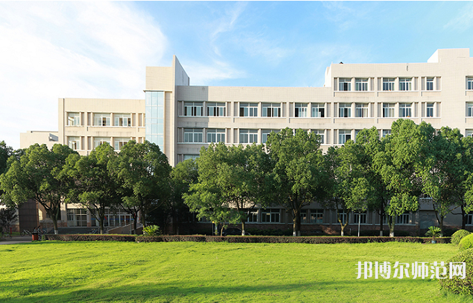 嘉興師范學(xué)院南湖學(xué)院2023年怎么樣、好不好